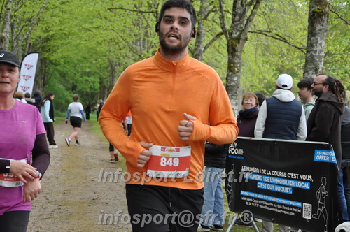 Trail _Chamerolles2026/CHM2026_6420.JPG